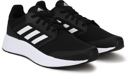 adidas latest shoes price