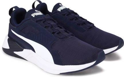 puma disperse xt trainers