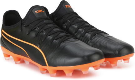 puma future 18.4 mg