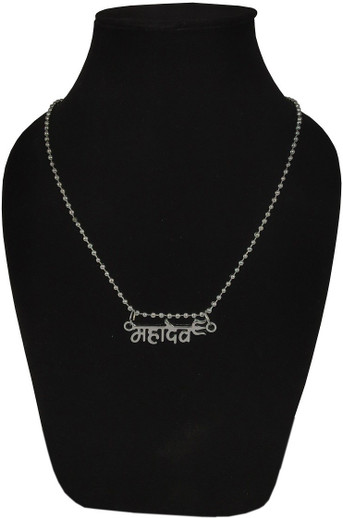 De-Ultimate Unisex Fancy \u0026 Stylish 