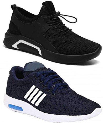 sports shoes under 250 rupees