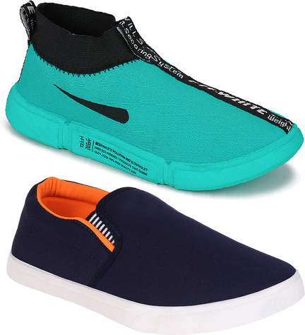 campus basketball shoes