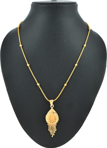 Handicraft Kottage Gold-plated Metal 