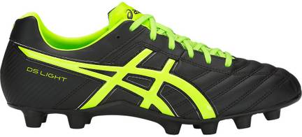 Spreman Izgubio Sam Nacin Bacac Asics X Fly 4 Yellow Chipray Net Spreman Izgubio Sam Nacin Bacac Asics X Fly 4 Yellow Chipray Net