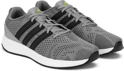 adidas men's adistark 4.0 m running shoes