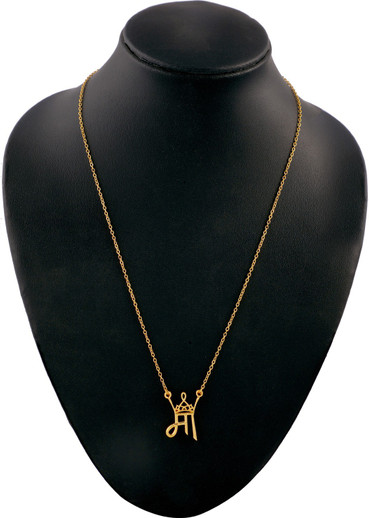 Stylist MAA Name Pendant Locket 
