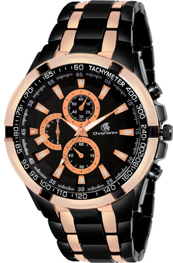 patek philippe watches flipkart