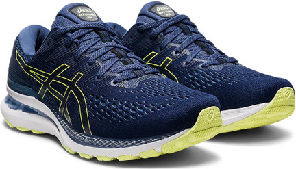 Buy asics GEL-KAYANO 26 Running Shoes 