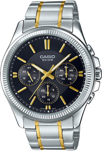casio wr 50m price