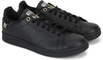 adidas stan smith nuud