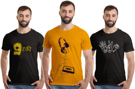 Baluchi Printed Men Round Neck Light 