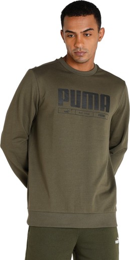 puma khaki jumper