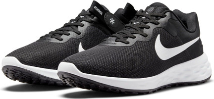 revolution 2 msl white running shoes