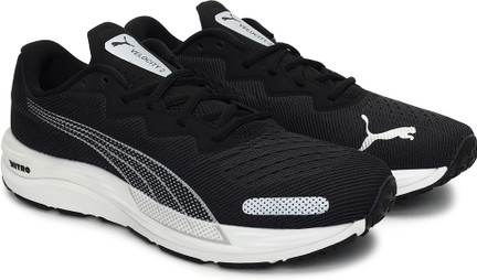 PUMA Liberate Nitro Running Shoes For 