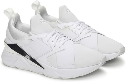 white puma muse