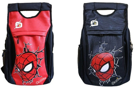 zest sch bag 24 l backpack