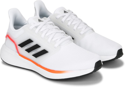 adipure trainer 1.1