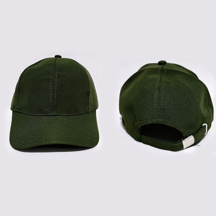 Buy Camo Wildcraft Solid Sun Cap 