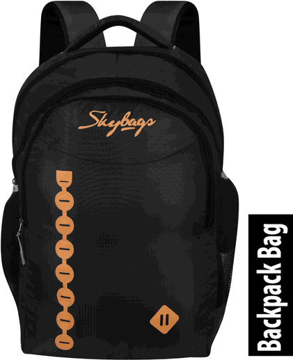 PRINCE_cosmetic SKYBAGS Backpack Bag _ 
