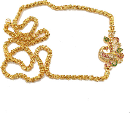 American Diamond Copper Gold Plated 