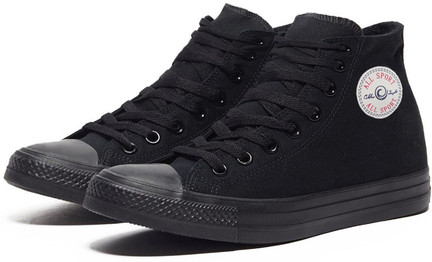 converse hi cut