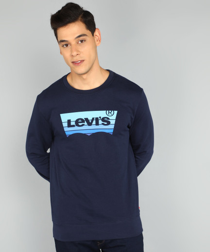 Full Sleeve Printed Men Sweatshirt 