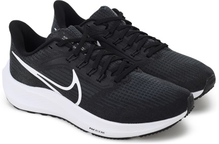 nike zoom pegasus 33 flipkart