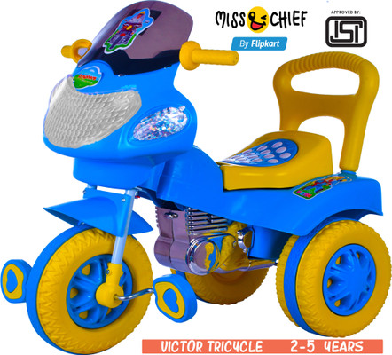 Flipkart best sale baby saikal