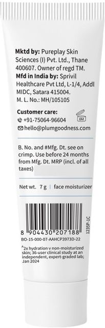Plum 2% Niacinamide & Rice Water Gel Cream Moisturizer, 7g - Image 6