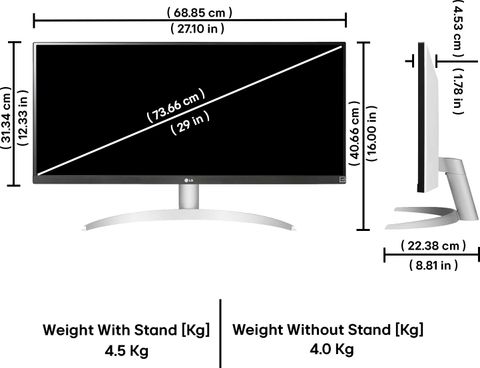 LG ULTRAWIDE 73.66 cm (29 inch) WFHD LED Backlit IPS Panel Gaming