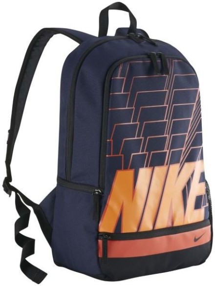 nike classic north backpack india