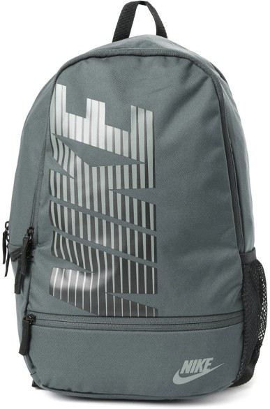 price of nike backpack