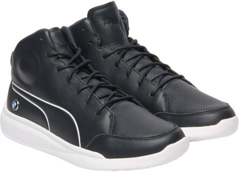 Puma Future Cat Reeng Quilted Sneakers 