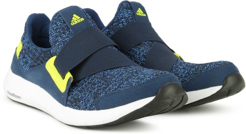 Adidas Kivaro Sl Pk U Running Shoes 