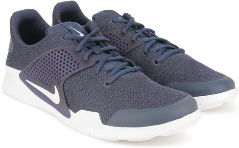 nike arrowz grey white