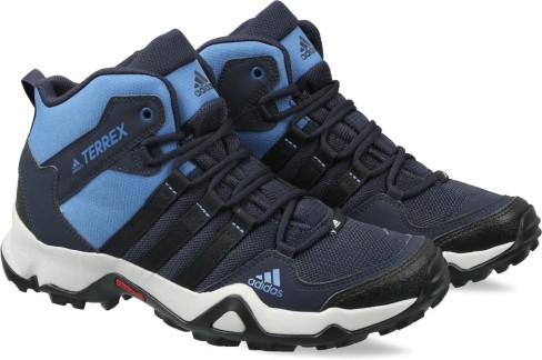 Adidas Path Cross Mid Ax2 Outdoor Shoes 