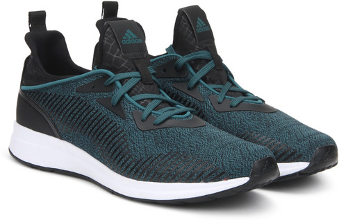 adidas tylo m running shoes