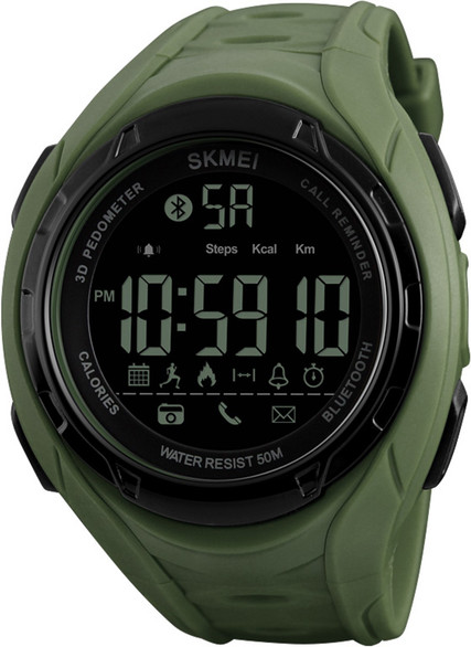 skmei smart watches flipkart