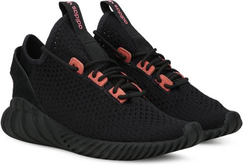 Dozivotno Mozak Grant Adidas Tubular Doom Sock Pk Review Goldstandardsounds Com Dozivotno Mozak Grant Adidas Tubular Doom Sock Pk Review Goldstandardsounds Com