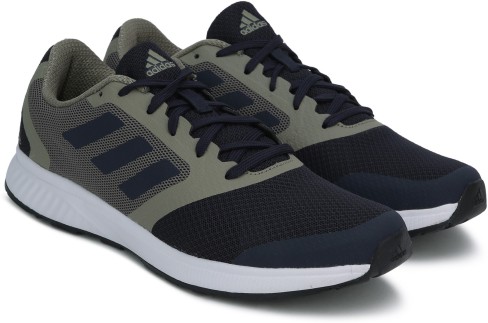 Adidas Adistark 2 M Running Shoes Men 