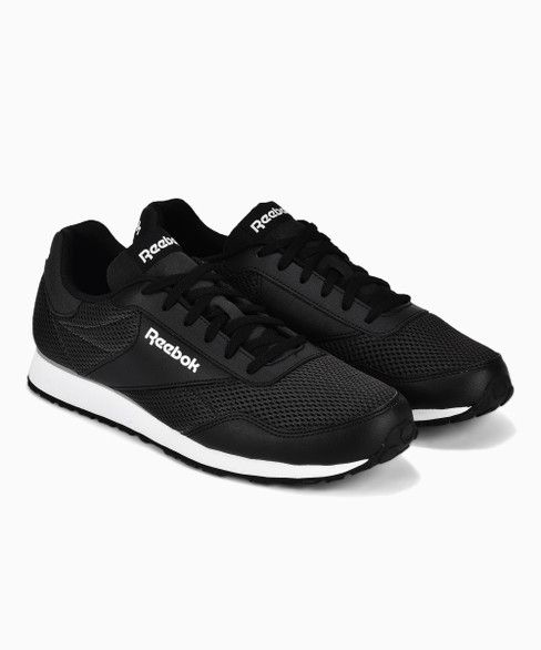 reebok royal dimension