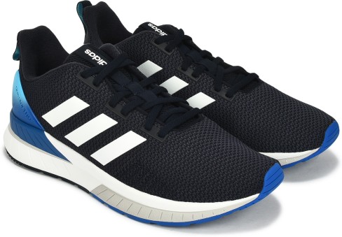 adidas questar tnd mens running shoes review