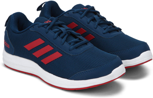 adidas yking 2.0 running shoes