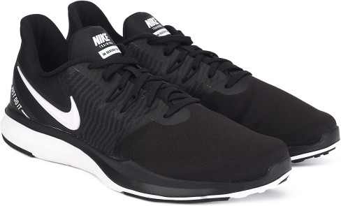 nike training in season tr8 price