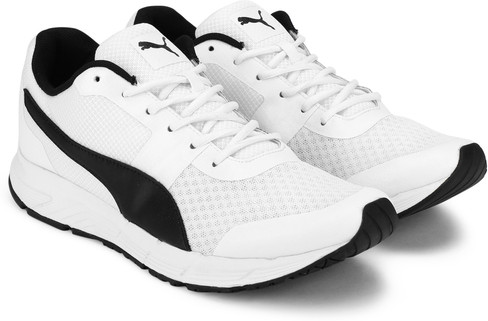 Puma Progression Idp Running Shoe Men 