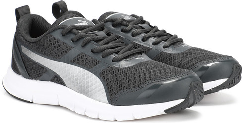 puma track v2 idp