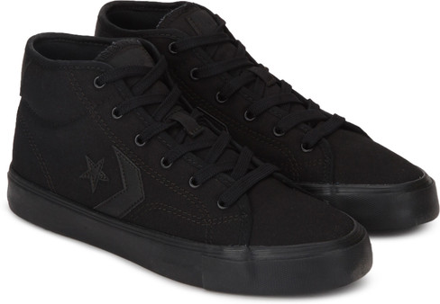 replay converse