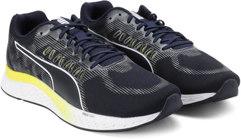 puma sutamina review