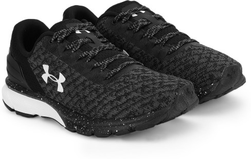 under armour charged escape 2 review
