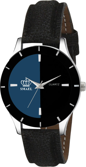 smael price